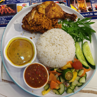 Fried Chicken with Rice